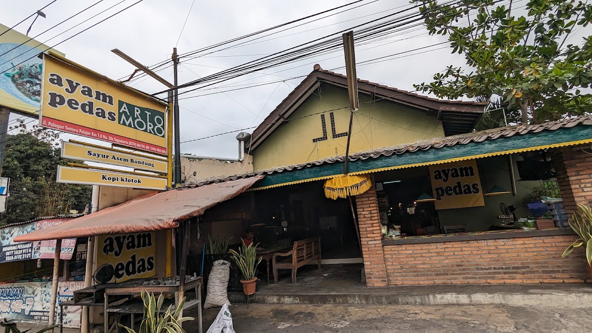 Ayam Pedas Artomoro